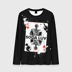 Мужской лонгслив Репер - SODA LUV