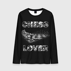 Мужской лонгслив Chess Lover Любитель шахмат