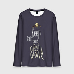 Лонгслив мужской Keep clam and dont starve, цвет: 3D-принт