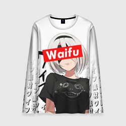 Мужской лонгслив Waifu - 2B Nier