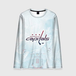 Лонгслив мужской Washington Capitals Ovi8 Ice theme, цвет: 3D-принт