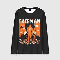 Мужской лонгслив Walkin Freeman