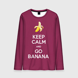 Лонгслив мужской Keep calm and go banana, цвет: 3D-принт