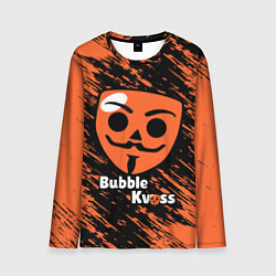 Мужской лонгслив БАБЛ КВАС - BUBBLE KVASS ИГРА