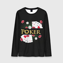 Мужской лонгслив Покер POKER