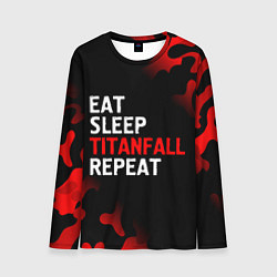Лонгслив мужской Eat Sleep Titanfall Repeat Милитари, цвет: 3D-принт