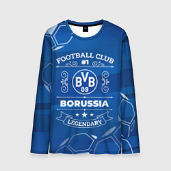 Лонгслив мужской Borussia FC 1, цвет: 3D-принт
