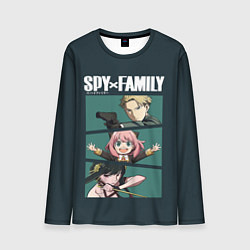 Мужской лонгслив SPY X FAMILY СЕМЬЯ ШПИОНА ЛОЙД, АНЯ, ЙОР