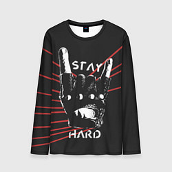 Мужской лонгслив Stay hard