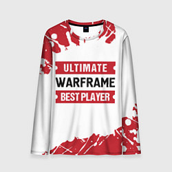 Лонгслив мужской Warframe: таблички Best Player и Ultimate, цвет: 3D-принт