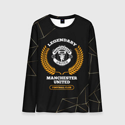 Лонгслив мужской Лого Manchester United и надпись Legendary Footbal, цвет: 3D-принт