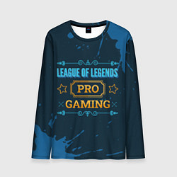 Мужской лонгслив Игра League of Legends: PRO Gaming