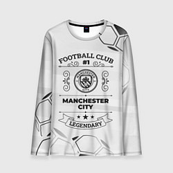 Мужской лонгслив Manchester City Football Club Number 1 Legendary