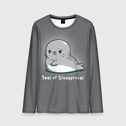 Мужской лонгслив Seal of Disapproval
