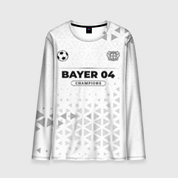 Лонгслив мужской Bayer 04 Champions Униформа, цвет: 3D-принт