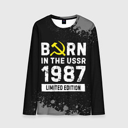 Мужской лонгслив Born In The USSR 1987 year Limited Edition