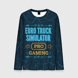 Лонгслив мужской Игра Euro Truck Simulator: pro gaming, цвет: 3D-принт