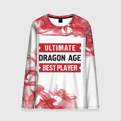 Лонгслив мужской Dragon Age: Best Player Ultimate, цвет: 3D-принт