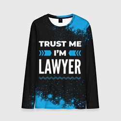 Мужской лонгслив Trust me Im lawyer dark