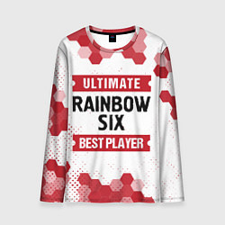 Лонгслив мужской Rainbow Six: Best Player Ultimate, цвет: 3D-принт