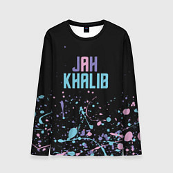 Лонгслив мужской Jah Khalib - краска, цвет: 3D-принт