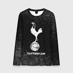 Мужской лонгслив Tottenham с потертостями на темном фоне