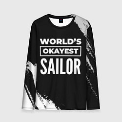 Мужской лонгслив Worlds okayest sailor - dark