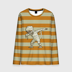 Лонгслив мужской Mummys dab - Halloween, цвет: 3D-принт