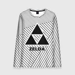 Лонгслив мужской Символ Zelda на светлом фоне с полосами, цвет: 3D-принт