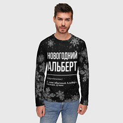 Лонгслив мужской Новогодний Альберт на темном фоне, цвет: 3D-принт — фото 2