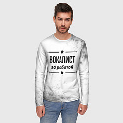 Лонгслив мужской Вокалист за работой - на светлом фоне, цвет: 3D-принт — фото 2