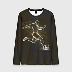 Мужской лонгслив Футболист с мячом в сетке