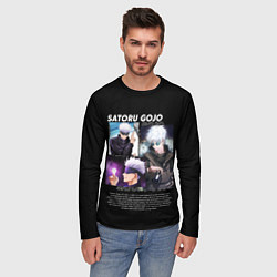 Лонгслив мужской Учитель Годжо Сатору аниме Магическая битва, цвет: 3D-принт — фото 2