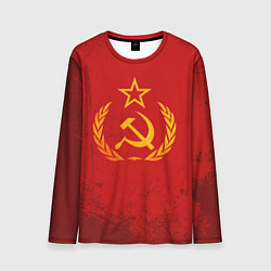 Лонгслив мужской СССР серп и молот, цвет: 3D-принт