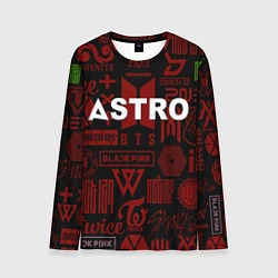 Лонгслив мужской Astro k-pop pattern, цвет: 3D-принт