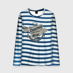 Лонгслив мужской Северный флот, тельняшка, цвет: 3D-принт