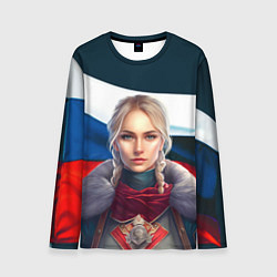 Мужской лонгслив Славянская девушка - флаг России