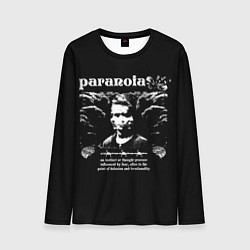 Мужской лонгслив Paranoia trend