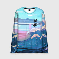 Лонгслив мужской Japan - landscape - waves, цвет: 3D-принт