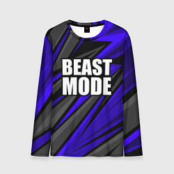 Мужской лонгслив Beast mode - синяя униформа