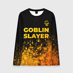 Мужской лонгслив Goblin Slayer - gold gradient: символ сверху