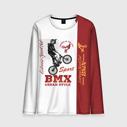 Мужской лонгслив BMX urban style