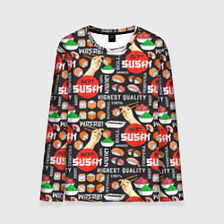 Мужской лонгслив Best sushi
