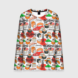Лонгслив мужской Best sushi, цвет: 3D-принт