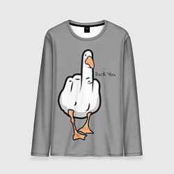 Лонгслив мужской Duck you, цвет: 3D-принт