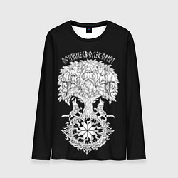 Мужской лонгслив Славянские воины - помни свои корни