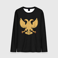 Лонгслив мужской Двуглавый орёл символика России, цвет: 3D-принт