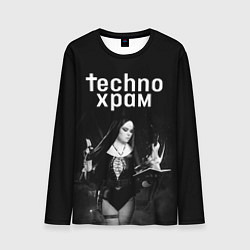Мужской лонгслив Techno храм монашка колдунья