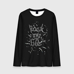 Мужской лонгслив Rock my life чёрный