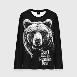 Лонгслив мужской Do not wake up the Russian bear, цвет: 3D-принт